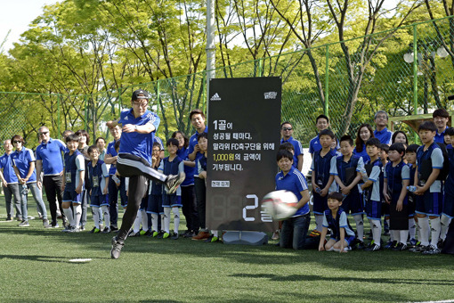 저소득층 아동 대상, 스포츠교육 지원 슛!