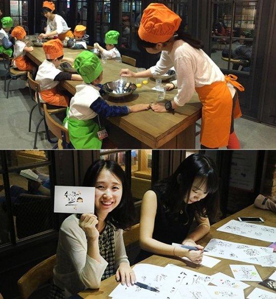 CGV하계, 온 가족이 함께 하는 문화강좌 개설