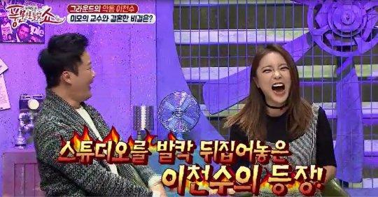 ‘여자, 폭행…’ 스캔들의 제왕 이천수 “욱하네” 스튜디오 난입