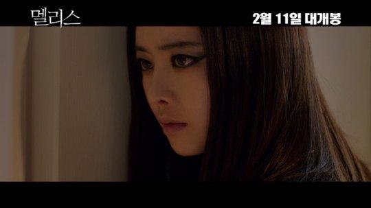 ‘멜리스’ 섬뜩한 뮤직비디오 공개…홍수아-임성언 파격 변신