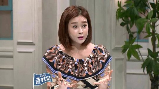 ‘쿨까당’ 현영 “유통기한, 소비기한과 함께 표기해야”