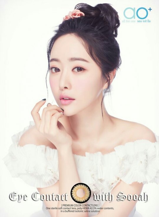 홍수아, 섹시부터 러블리까지…빠져들 듯 신비로운 눈빛[화보]