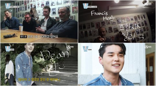 덕후PD 신났다…딘·김창완 등 ‘밸리록’ 현장 특별 편성