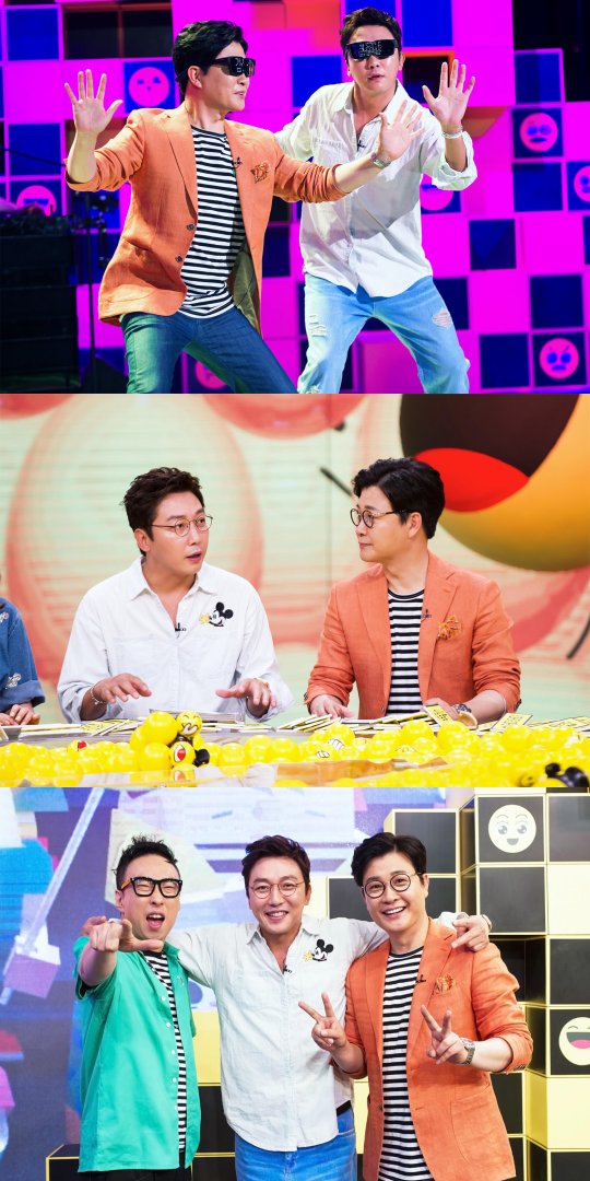 ‘디스코’ 박명수 “탁재훈, 이게 마지막 방송일 수도” 독설