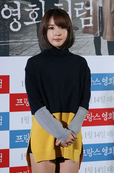 포미닛