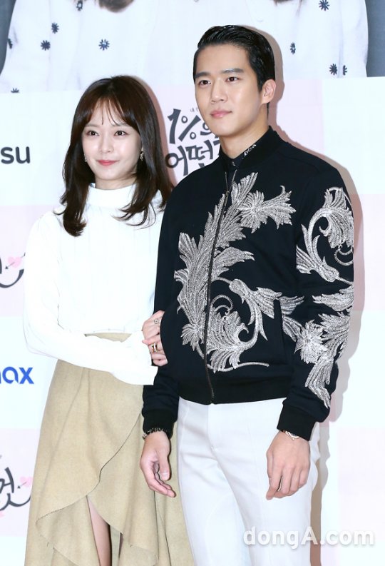 하석진♥전소민, ‘1%의 어떤 것’ 시청자 팬미팅 개최