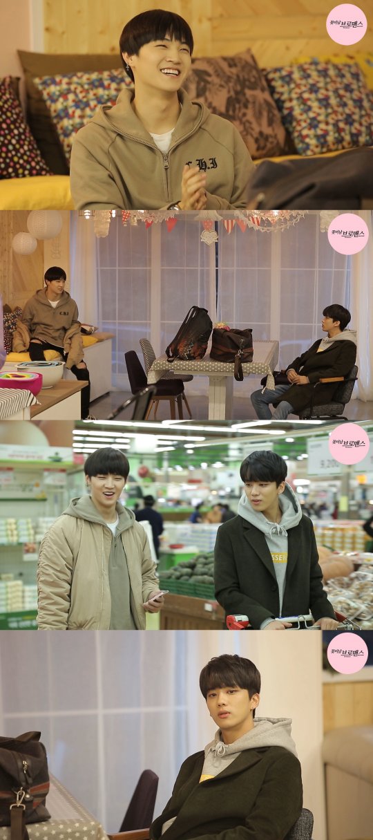 ‘꽃브로’ 영재♥JB, ‘우결’ 뺨치는 마트 데이트 포착