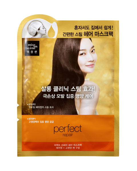 단돈 4000원에 헤어클리닉…이건 사야해!