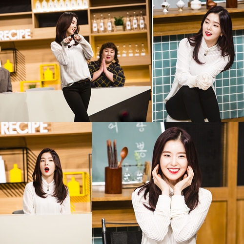 ‘백종원의 3대 천왕’ 레드벨벳 아이린, 스튜디오 밝히는 얼굴천재 입증
