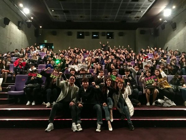 ‘해빙’ 조진웅, 극장서 검은 봉지 들고 등장? “선물입니다”