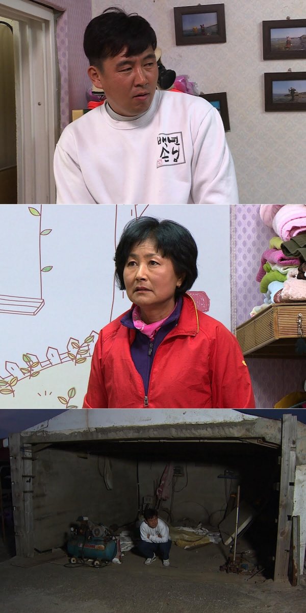 [TV체크] ‘백년손님’ 마라도 박 서방, 장모와 갈등에 가출 감행