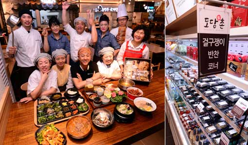 정직한 맛, ‘착한 식당촌’에 다 있네!