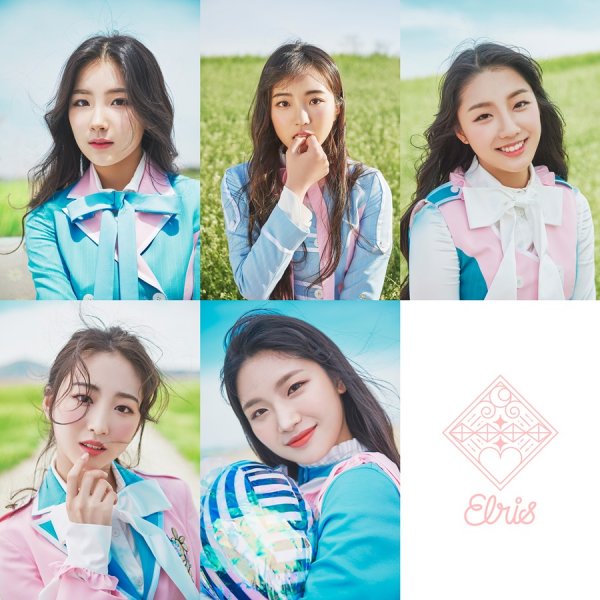 ‘K팝6’ 소희 합류 그룹 엘리스, 5色 티저 공개…6월 데뷔