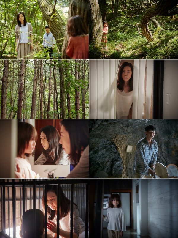 영화 ‘장산범’ 스틸 공개…미스터리한 분위기 고조