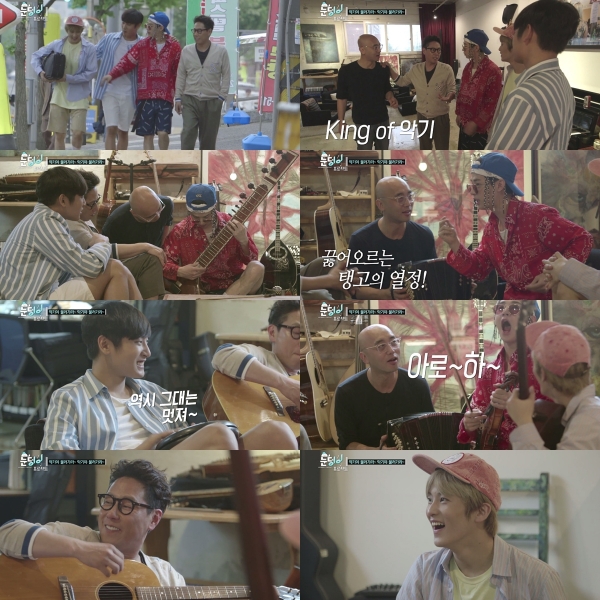 ‘눈덩이 프로젝트’, 헨리와 하림의 미묘한 신경전 속 ‘환상의 합주’