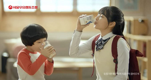 이번엔 급식비리…서울우유 왜 이러나