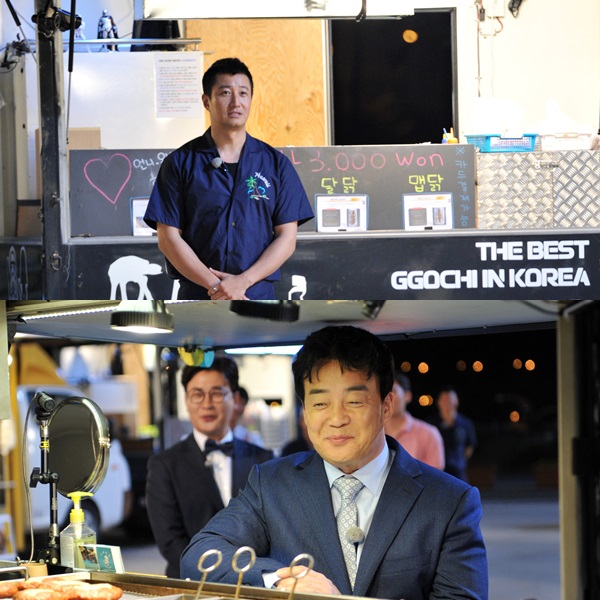 ‘푸드트럭’ 이훈, ‘백종원 멘토링’ 받고 장사 첫 출격
