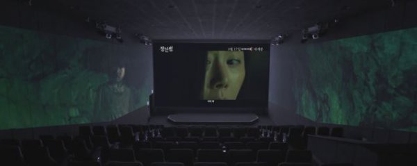 미스터리 스릴러 ‘장산범’, 스크린X 개봉 확정