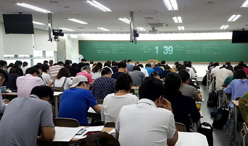 [에듀프라자] 전문학원 선택? 합격자수가 모든 걸 말해주죠