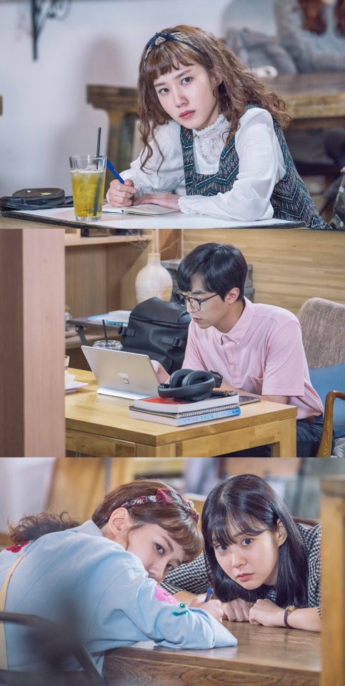 [DAY컷] “이유진 누구냐 넌?”…‘청춘시대2’ 박은빈, 밀착 감시