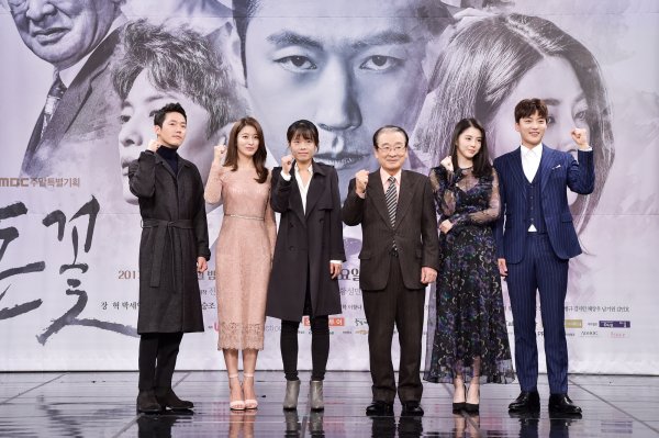 [DA:현장] 장혁X박세영X이순재 ‘돈꽃’, 토요일 연속방송 通할까 (종합)