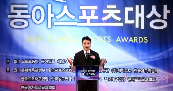 [포토] 개회사 하는 김재호 사장