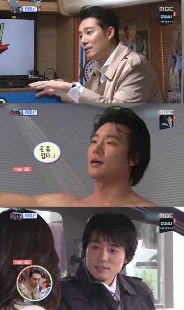 ‘섹션TV’ 이태곤 “‘하늘이시여’ 인기, 노출할때마다 시청률↑”