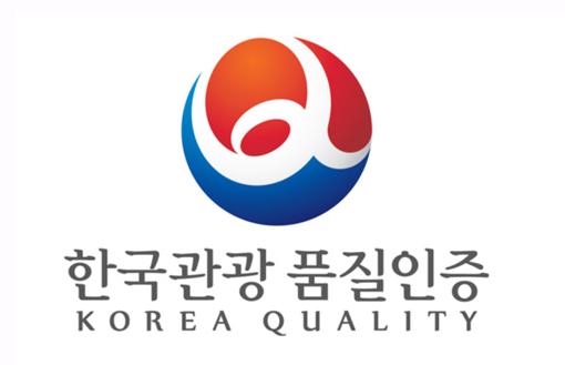 “관광상품 품질 나라가 보증”…‘한국관광 품질인증제’ 도입