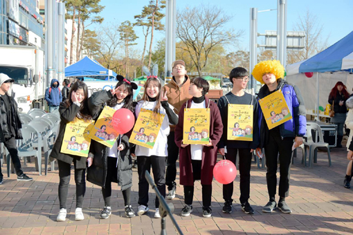 어린이·청소년 대상 ‘지역문화활동가’를 찾습니다