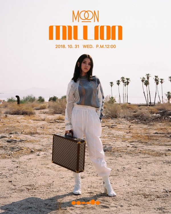 밀리언마켓, SM 레이블 합류 첫 女아티스트 출격…MOON, 31일 데뷔