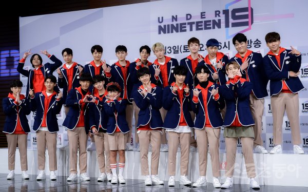 [포토] 우리가 바로 언더나인틴의 랩팀!