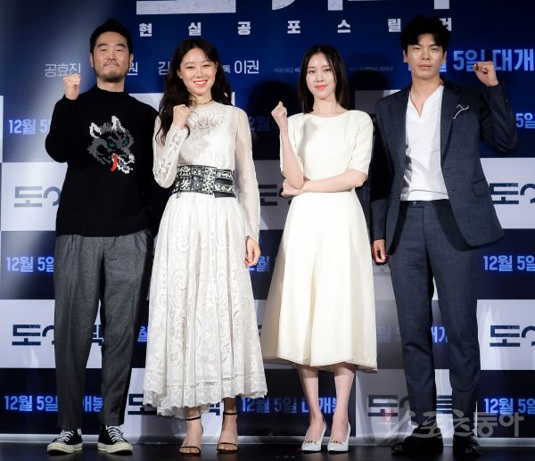 [포토] 도어락 많이 사랑해주세요!