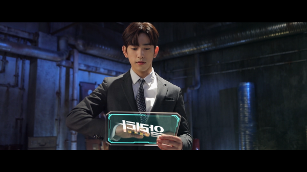 갓세븐 진영, ‘알리타:배틀엔젤’ 들려준다…오디오북 영상 공개