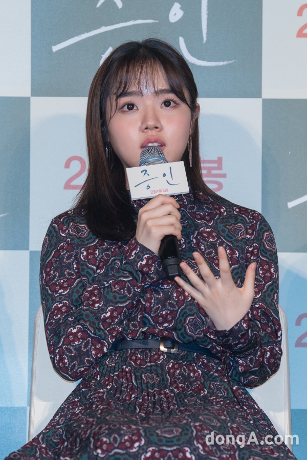 ‘증인’ 김향기 “자폐아 연기, 부담감 느꼈지만”