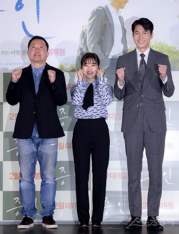 [DA:현장] ‘증인’ 정우성x김향기, 따뜻함과 묵직함이 공존하는 우리 이야기 (종합)