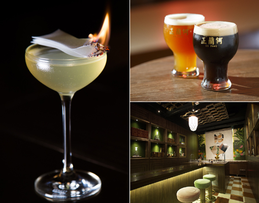 [김재범 기자의 투얼로지] 칵테일·수제 맥주 천국…홍콩의 밤에 취하다