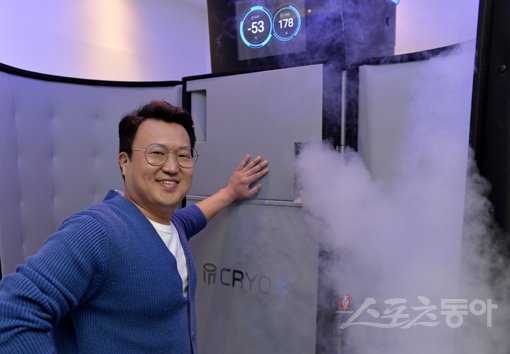 ‘건강·아름다움·쉼’ 뉴 라이프스타일 제시한 스타 크라이오