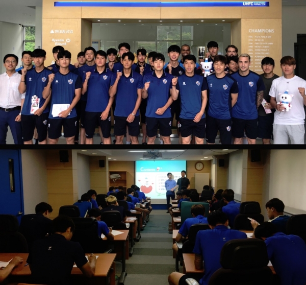 ‘2019 K리그 생명나눔캠페인’ 울산-전남 방문으로 7월 일정 시작