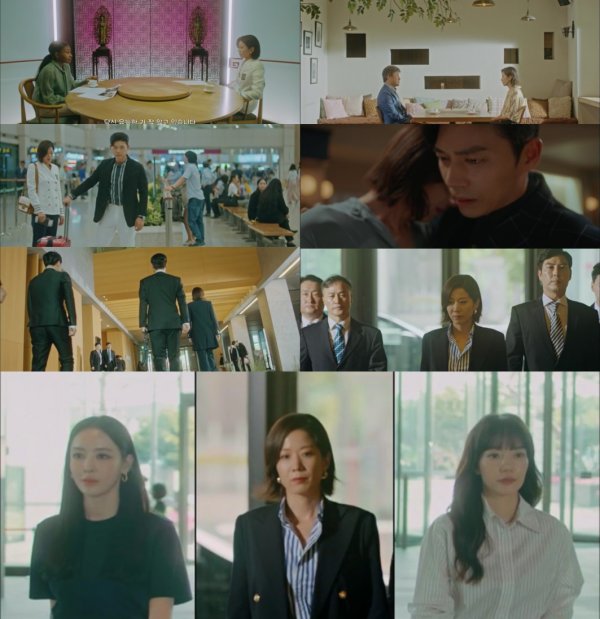 ‘검블유’ 전혜진, 지승현과 이혼→유니콘 대표이사 취임