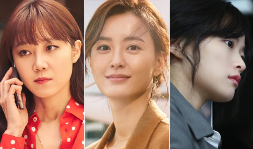 공효진·정유미·천우희 스크린 컴백…30대 여배우들의 현실 공감 이야기