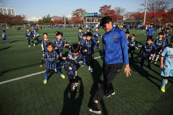인천 유나이티드, 아카데미 어린이 회원 대상 축구 특강 행사
