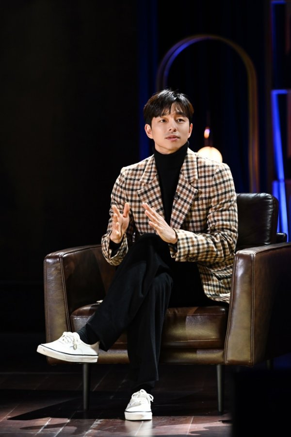 ‘토크가 하고 싶어서’ 이동욱x공유, 애칭부터 문자습관까지 공개