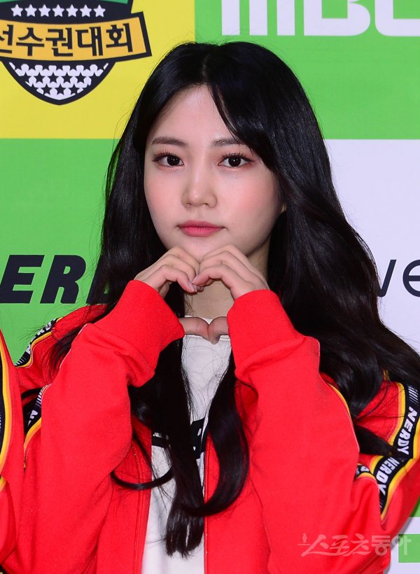 [포토] 다이아 주은 ‘애교있는 하트’