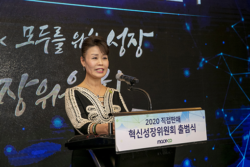 정영희 한국허벌라이프 대표, ‘직접판매 혁신위’ 초대 위원장