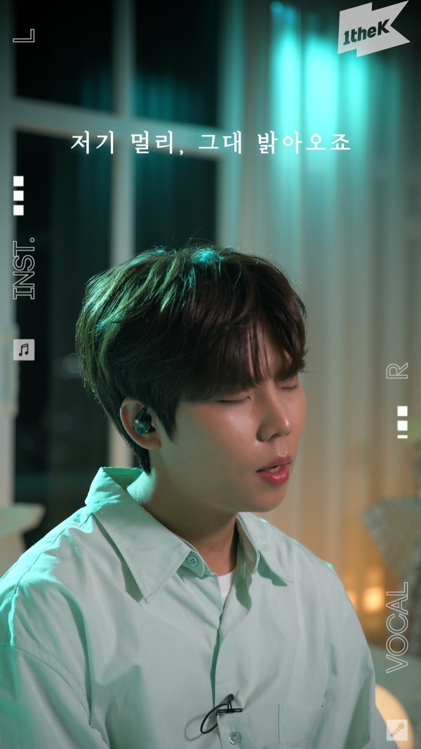 정승환, ‘달을 따라 걷다보면’ MR분리 라이브 최초 공개