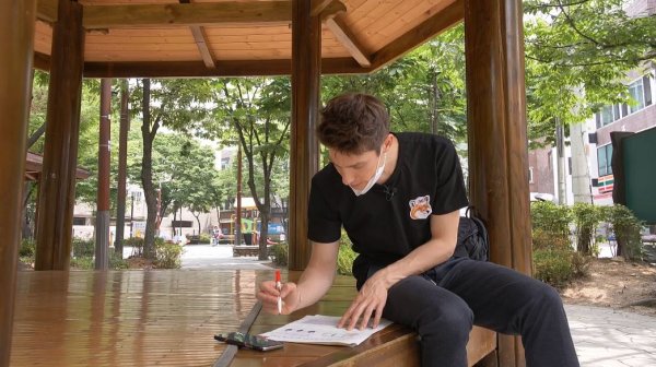 ‘어서와’ 파비앙, 한국사 시험 공부에 BTS 진 소환
