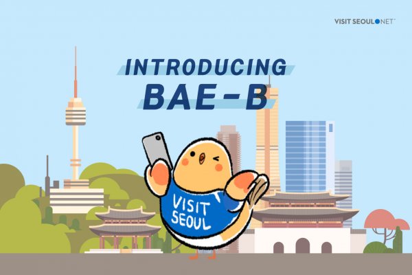 서울관광 SNS채널 비짓서울(Visit Seoul), 소셜아이어워드 4관왕