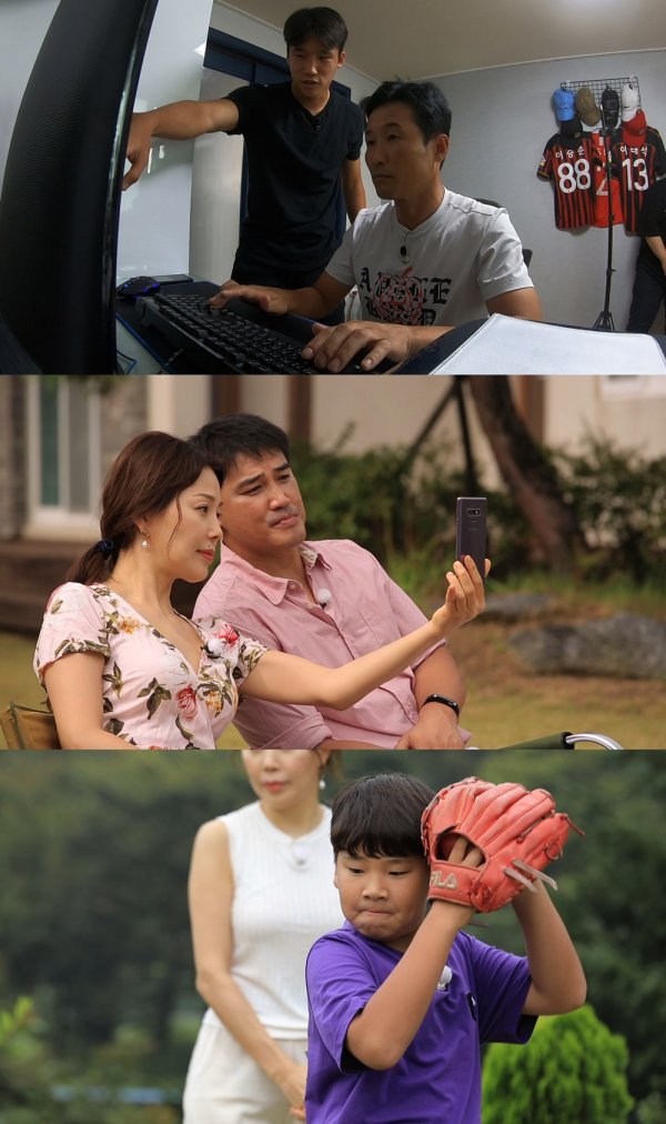 ‘위캔게임’ 이을용, 아들 이태석 선수에게 축구 과외 받아