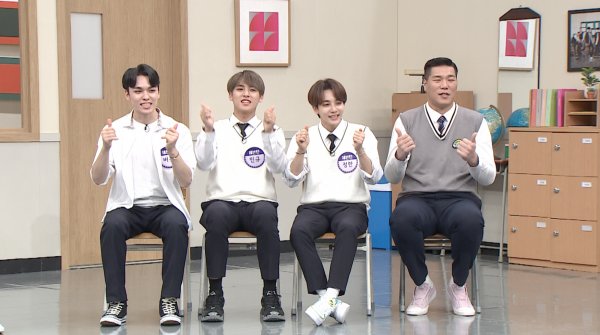 ‘아는 형님’ 세븐틴 출연…역대 최고 난이도 ‘나이스 게임’ 진행