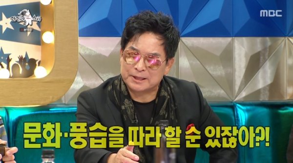 백두산 유현상 “외국인처럼 음악 하려 김치-우리 말 끊기도” (‘라디오스타’)